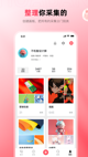 开y体育app平台入口(体育)官方网站-IOS/Android通用版/手机app下载截图1