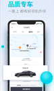 球盟会·qmh(中国)-官方网站(官方)官方网站IOS/Android通用版/手机app下载截图2