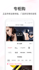 球盟会·qmh(中国)-官方网站(官方)官方网站IOS/Android通用版/手机app下载截图0